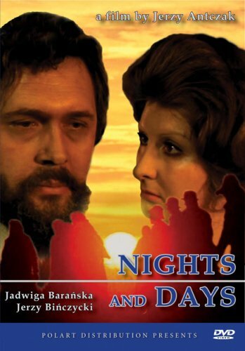Ночи и дни (1975) постер