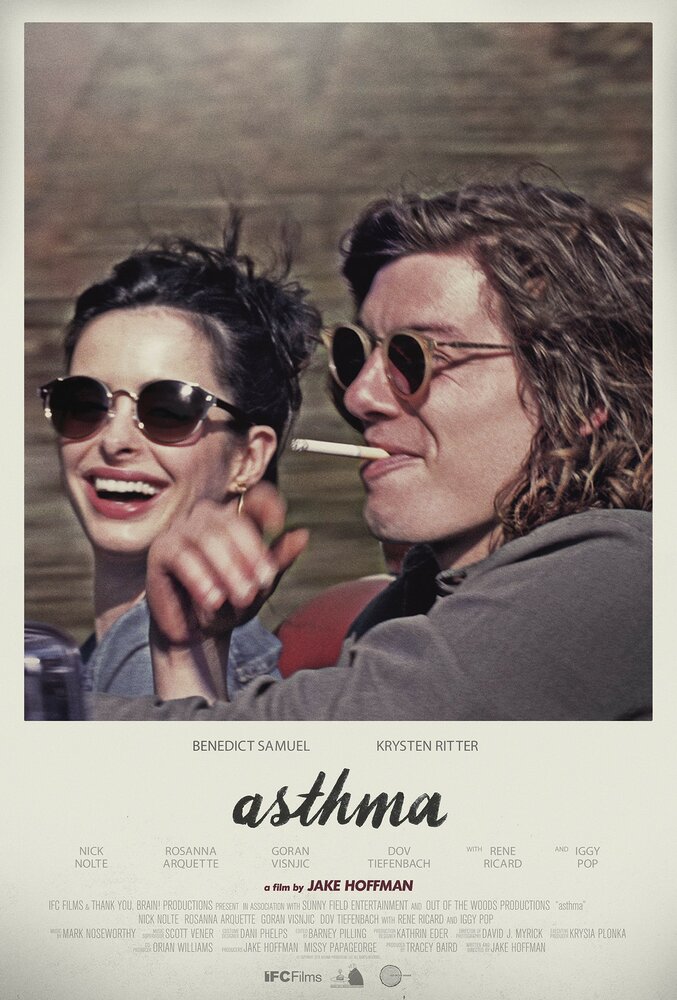 Астма (2014) постер