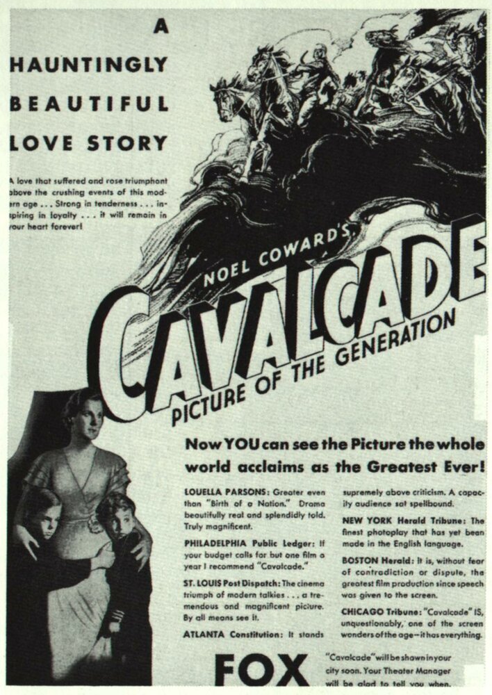 Кавалькада (1933) постер