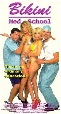 Студентки-медики в бикини (1994) постер