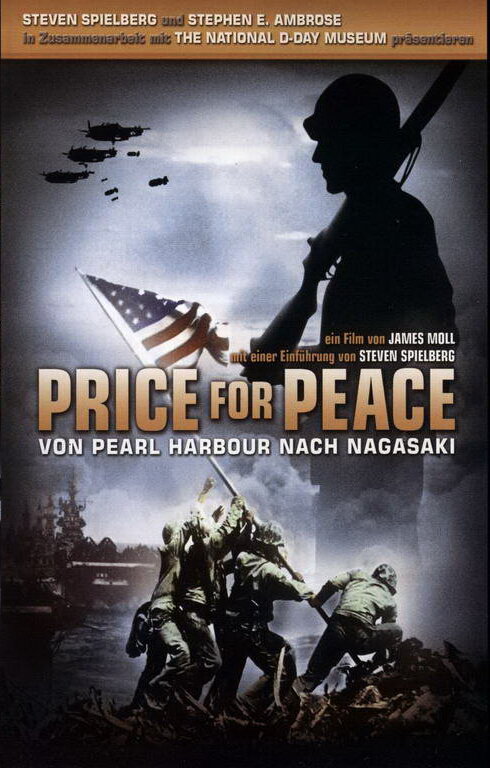 Цена мира (2002) постер