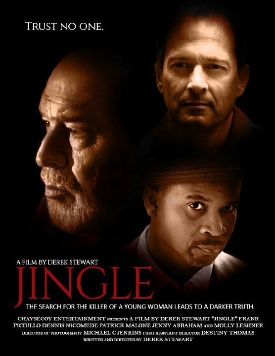 Jingle (2014) постер