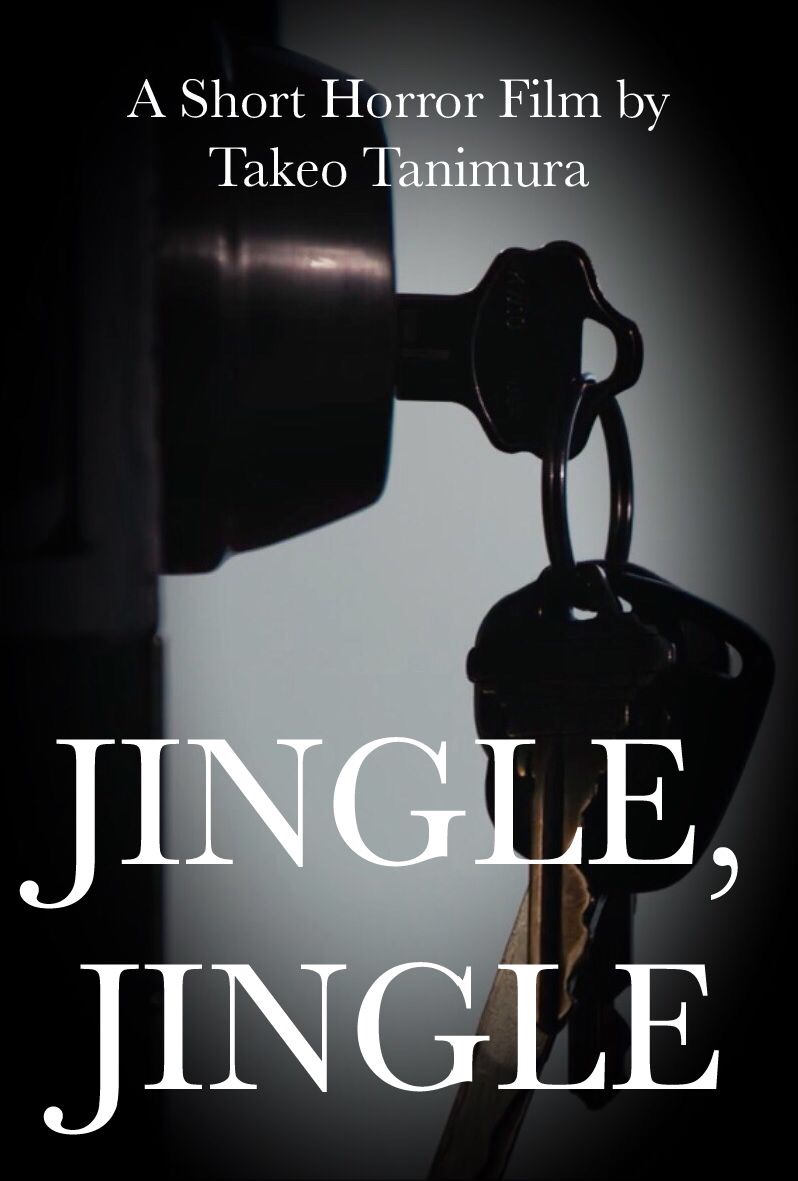 Jingle, Jingle (2018) постер