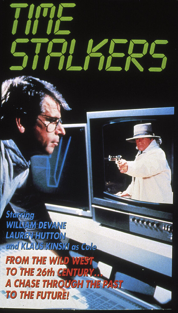 Путешественники во времени (1987) постер