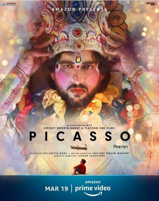 Picasso (2019) постер