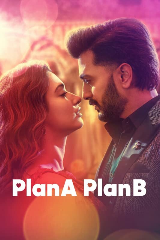 Plan A Plan B (2022) постер