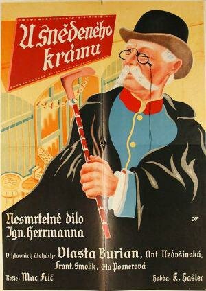 У съестной лавки (1933) постер