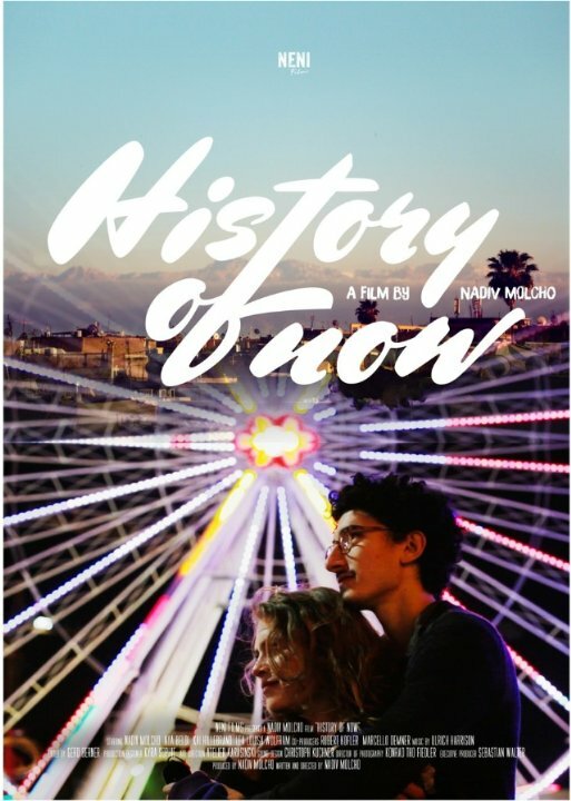 History of Now (2015) постер