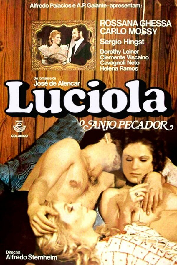 Лусиола (1975) постер