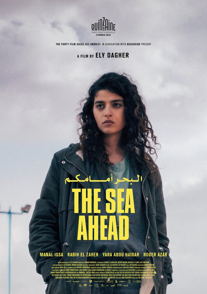 The Sea Ahead (2021) постер