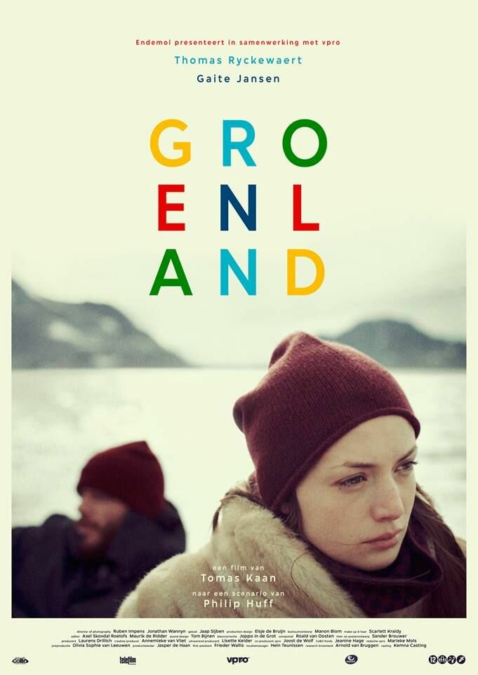Гренландия (2015) постер