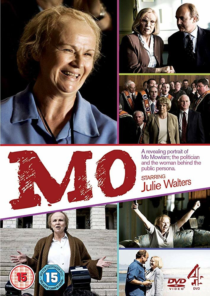 Mo (2010) постер