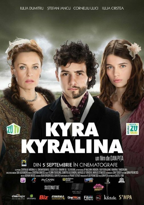 Kira Kiralina (2014) постер