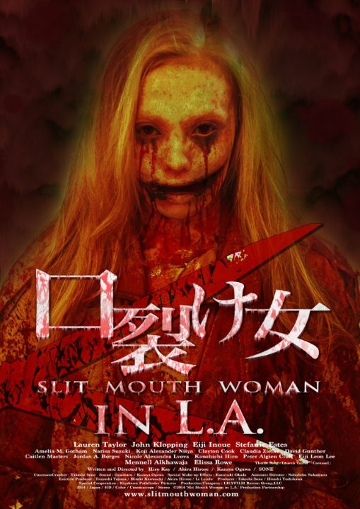 Slit Mouth Woman in LA (2014) постер