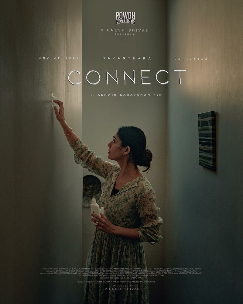 Connect (2022) постер