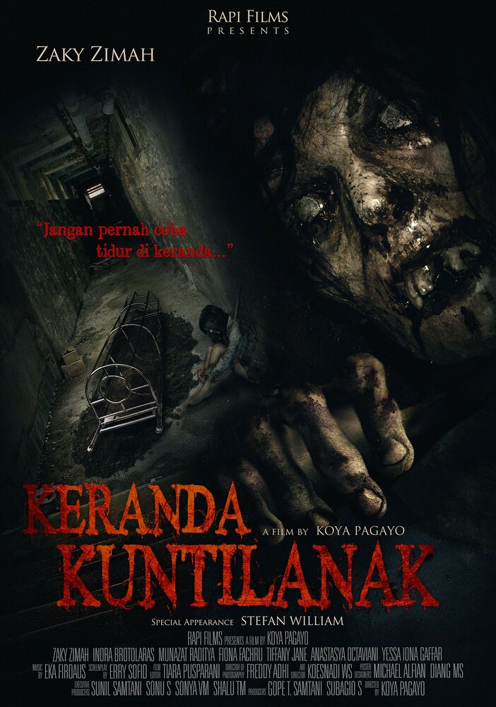 Keranda Kuntilanak (2011) постер
