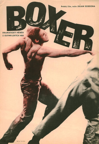 Боксер (1966) постер