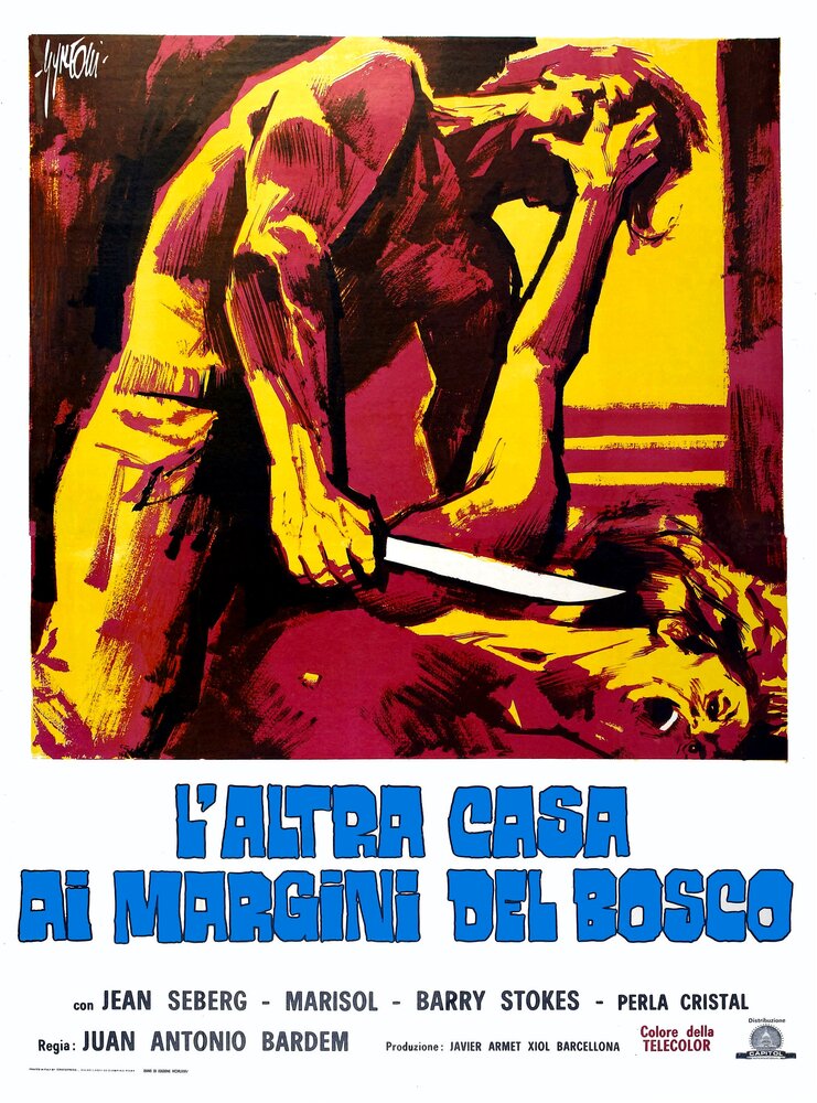 Совращение Крис Миллер (1973) постер