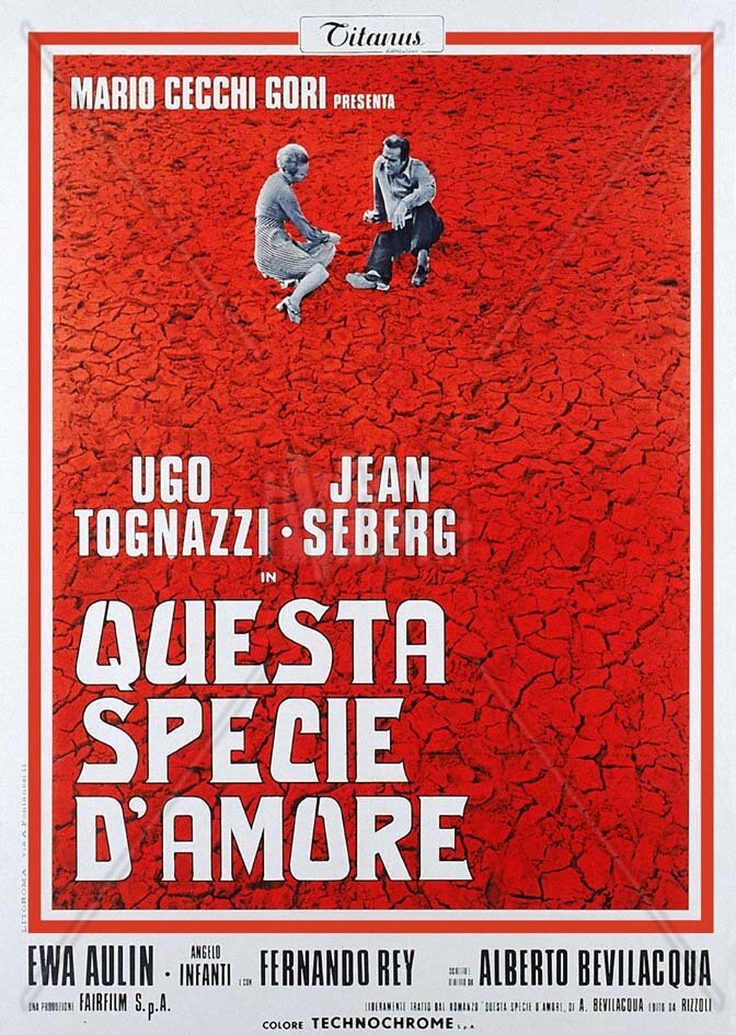 Такая необычная любовь (1972) постер