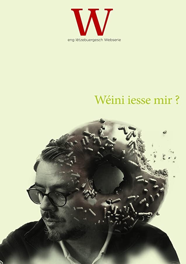 W. (2020) постер