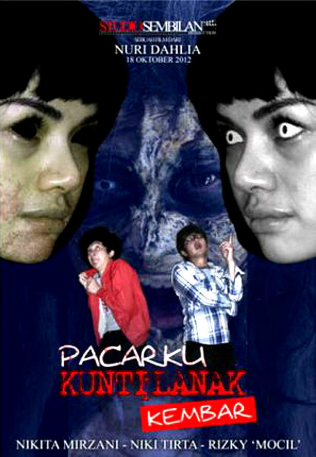 Pacarku Kuntilanak Kembar (2012) постер