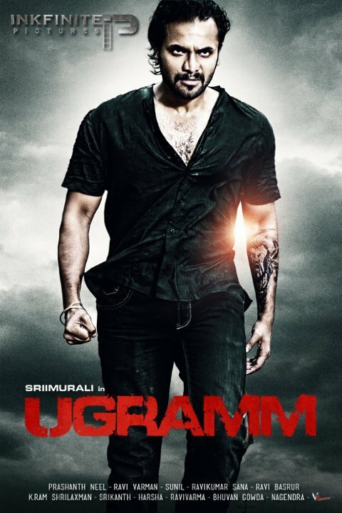 Ugramm (2014) постер