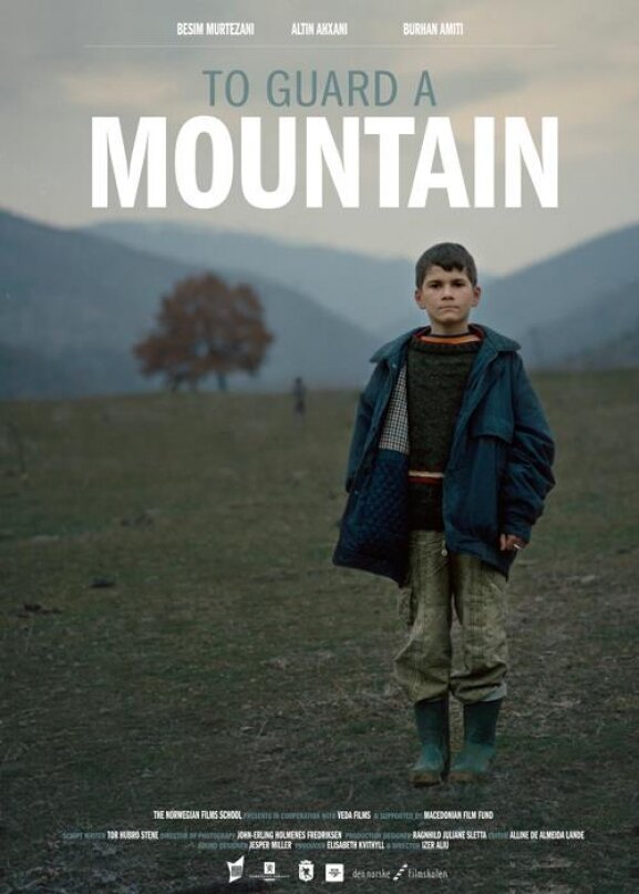 Охранять гору (2012) постер