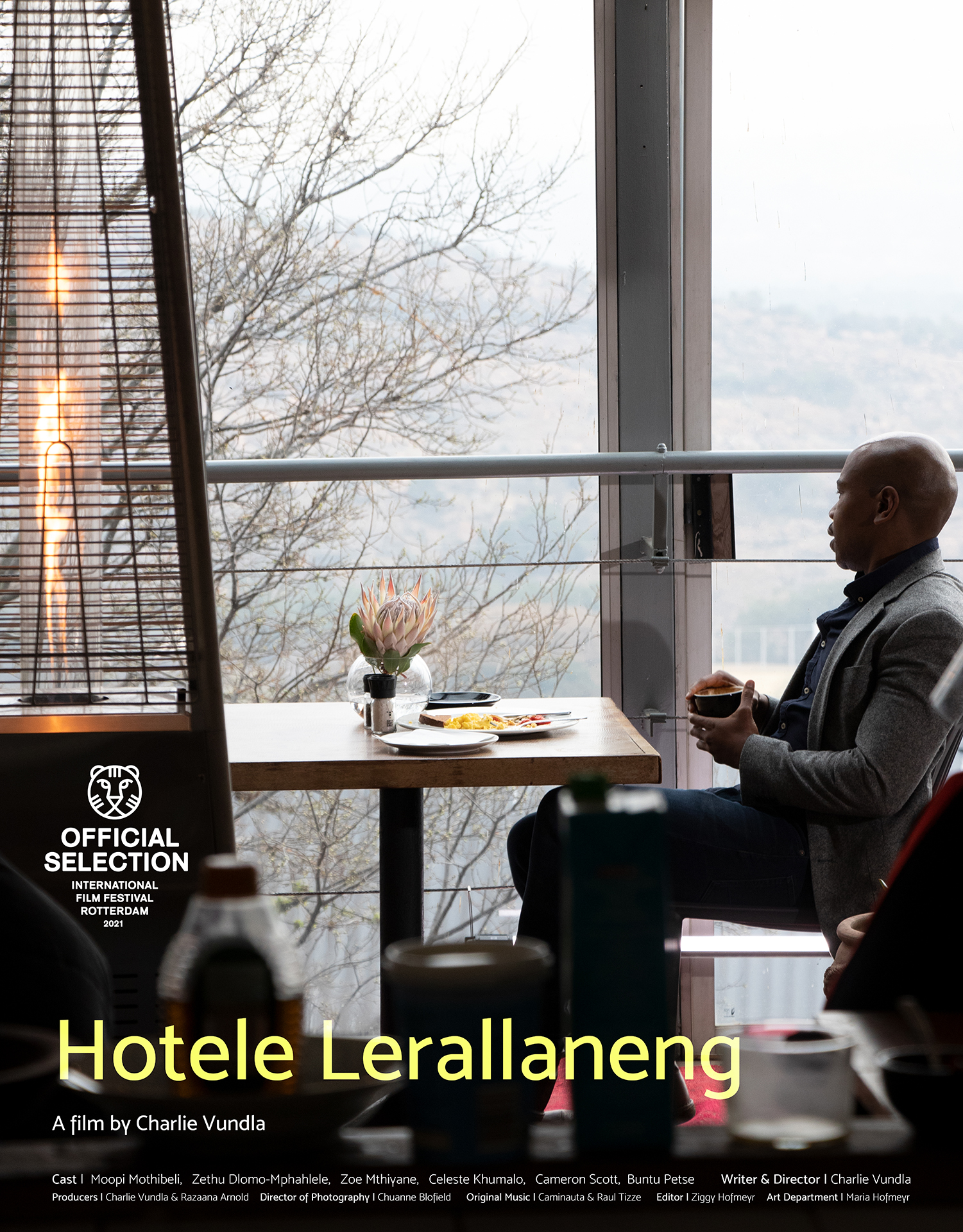Hotele Lerallaneng (2021) постер