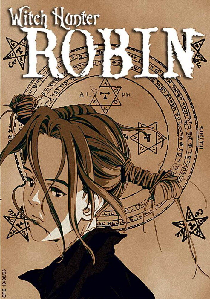 Робин – охотница на ведьм (2002) постер