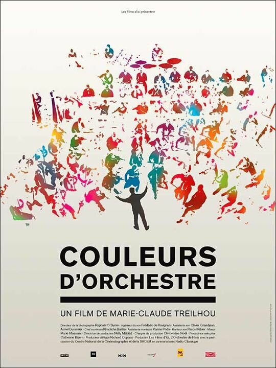 Цвета оркестра (2008) постер