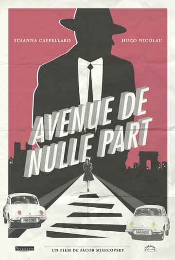 Avenue to Nowhere (2014)