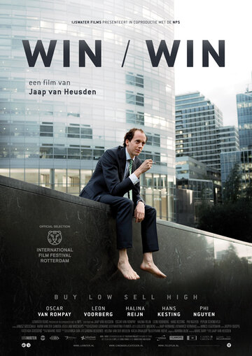 Win/Win (2010)
