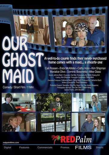 Our Ghost Maid (2018)