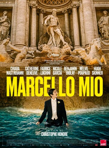 Марчелло Мио (2024) постер