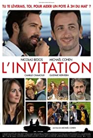 L'invitation (2016)